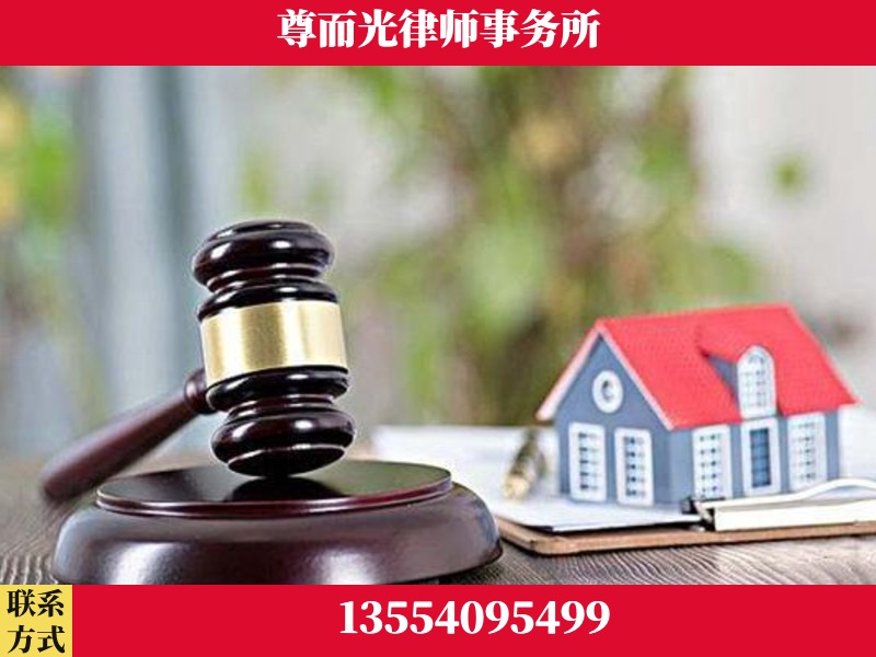 霍林郭勒-全国联动办案网络 + 公益担当