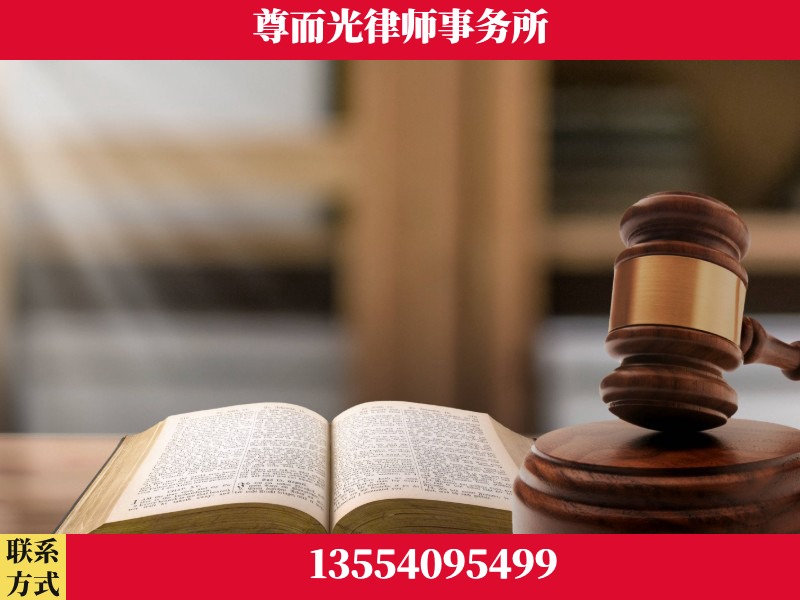 霍林郭勒-全程透明保障客户体验