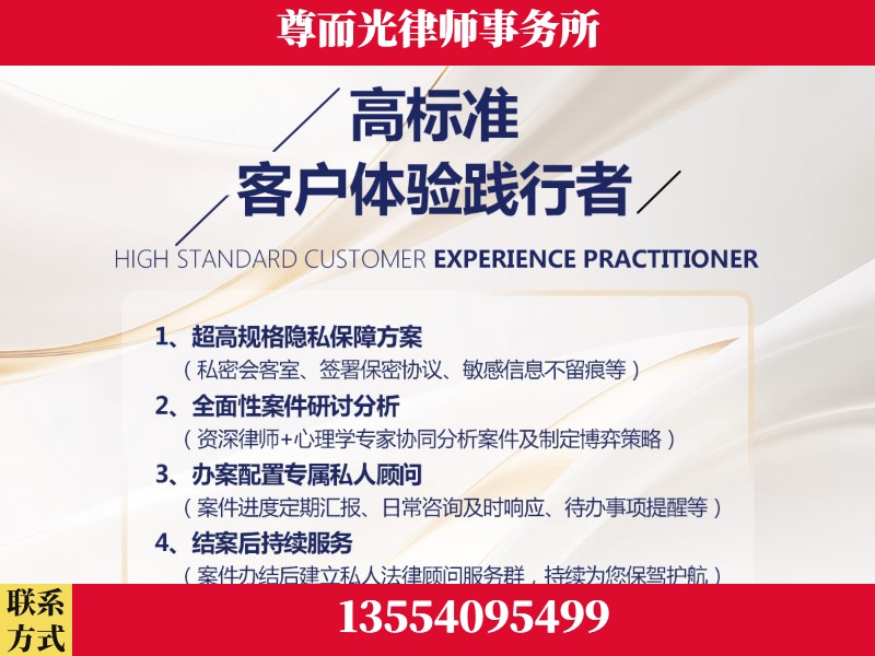 霍林郭勒-企业展示图