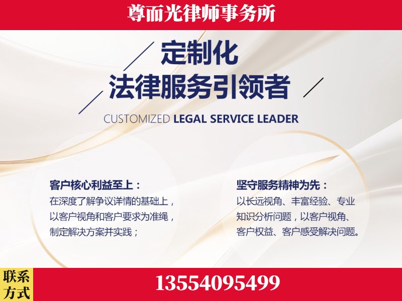 霍林郭勒-企业展示图