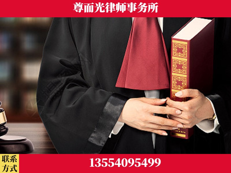 霍林郭勒-故意伤害罪辩护律师