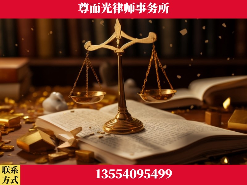 霍林郭勒-工伤赔偿律师